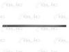 OPEL 5171526 Trim/Protective Strip, door